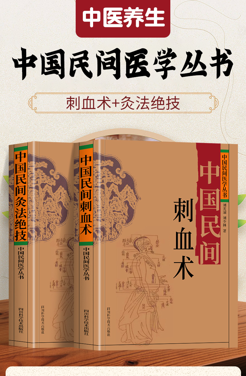 1697893360715153.jpg 详情1.jpg