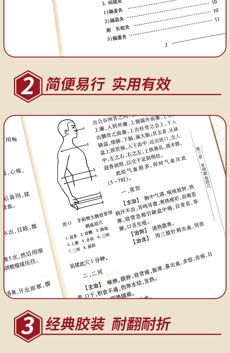 1697893372372878.jpg 详情4.jpg