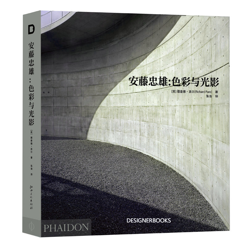 1698224754325437.jpg 主图1.jpg