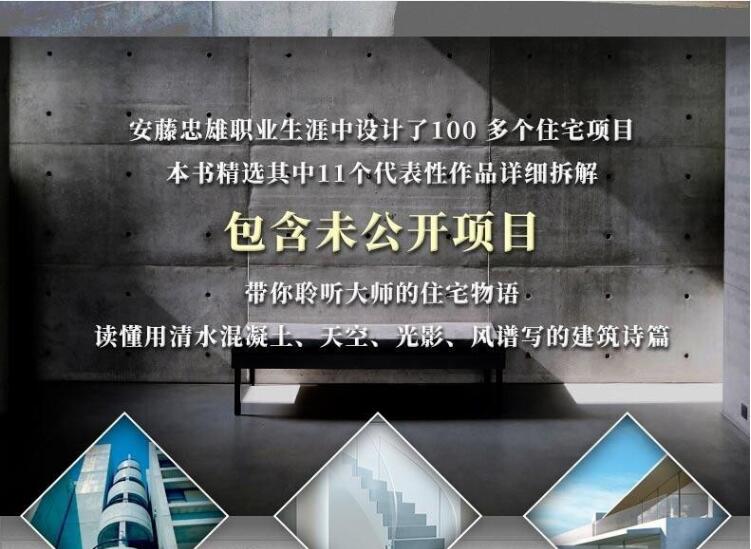 1698226629323312.jpg 详情4.jpg