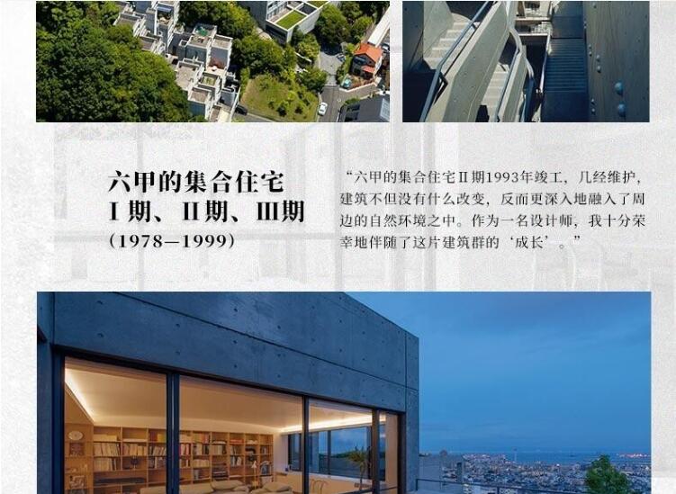 1698226666824505.jpg 详情14.jpg