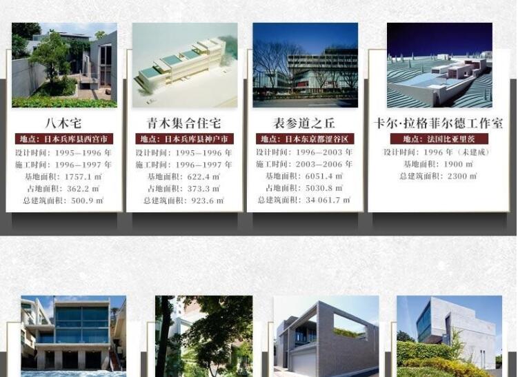 1698226688795170.jpg 详情21.jpg