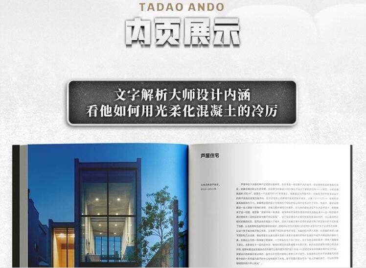 1698226697588559.jpg 详情24.jpg