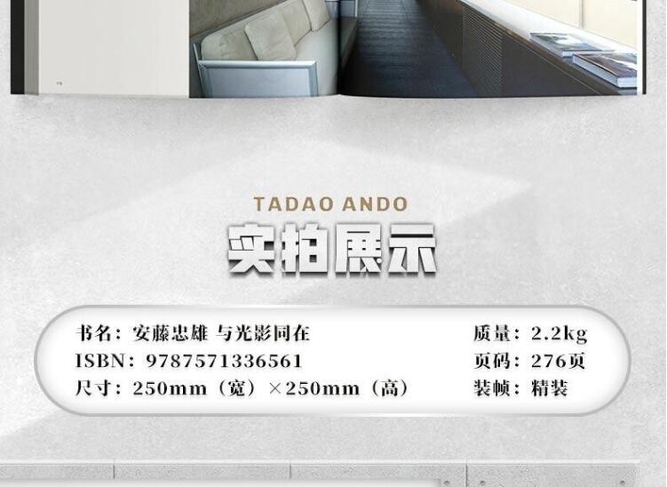 1698226708985276.jpg 详情27.jpg