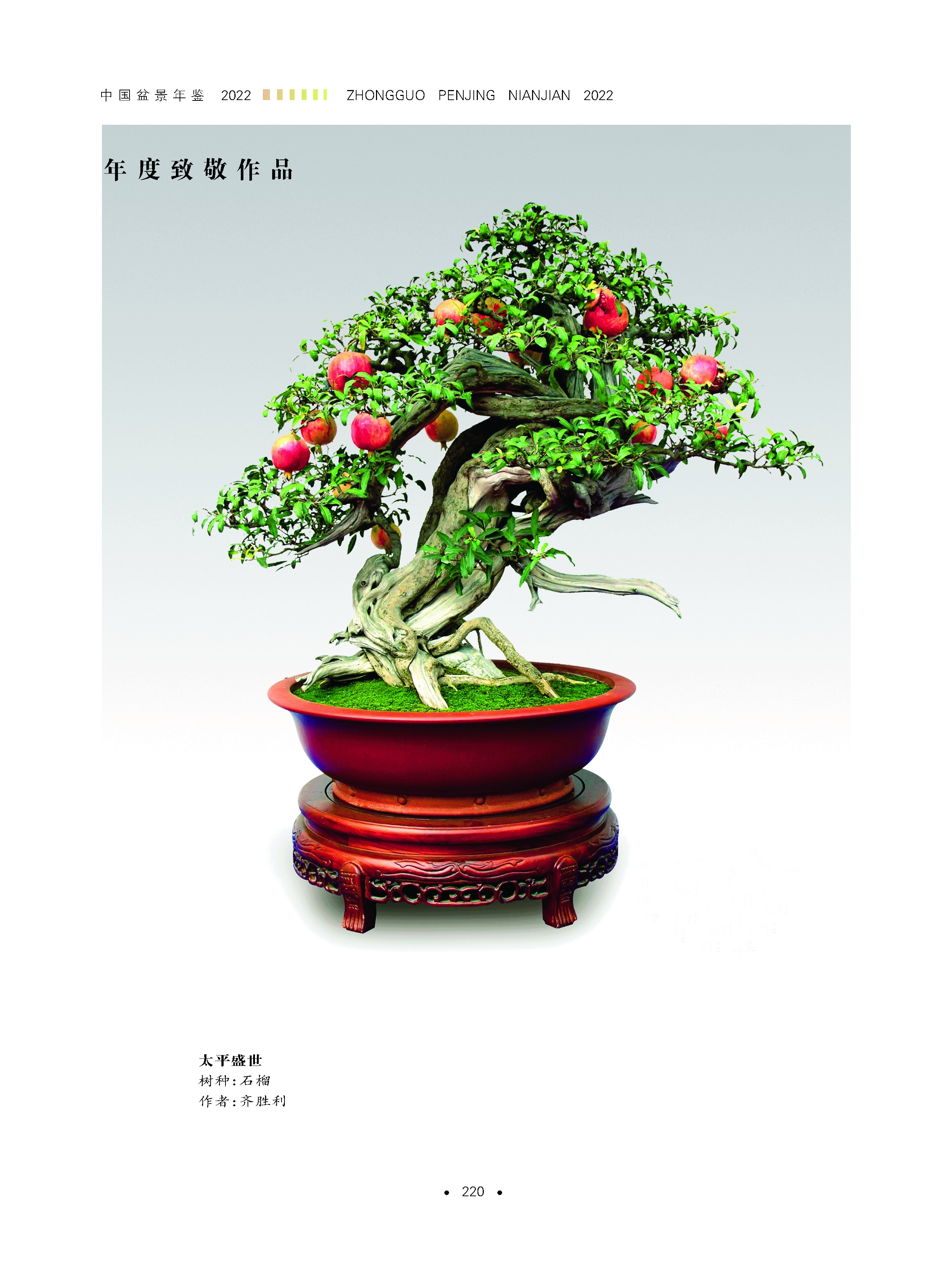 1698229359522690.jpg 详情2.jpg