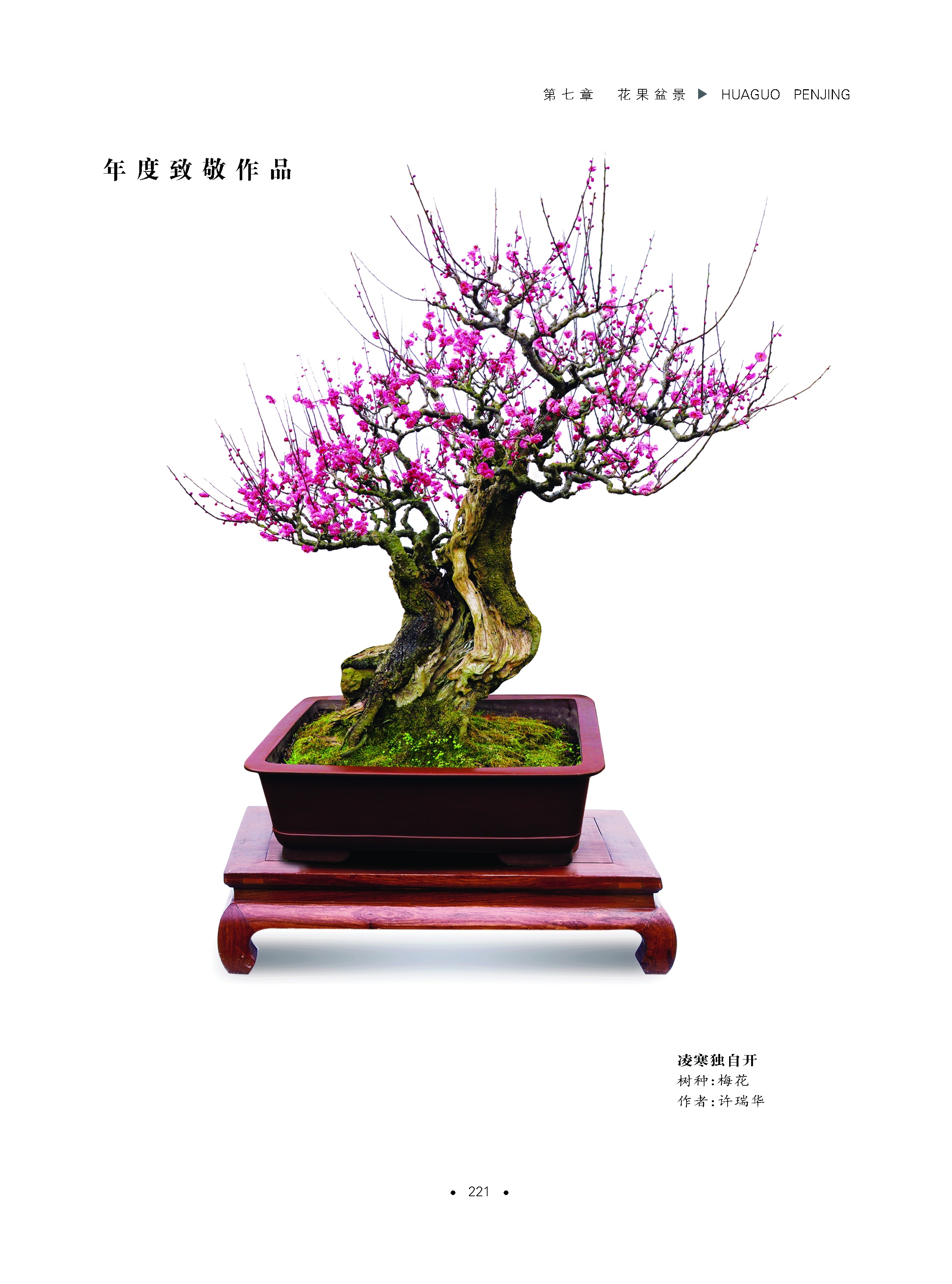 1698229363289249.jpg 详情3.jpg