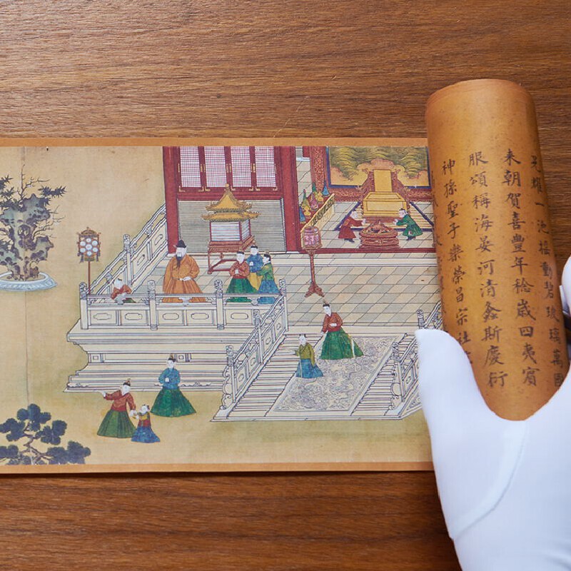 博樂元宵行樂 典藏版