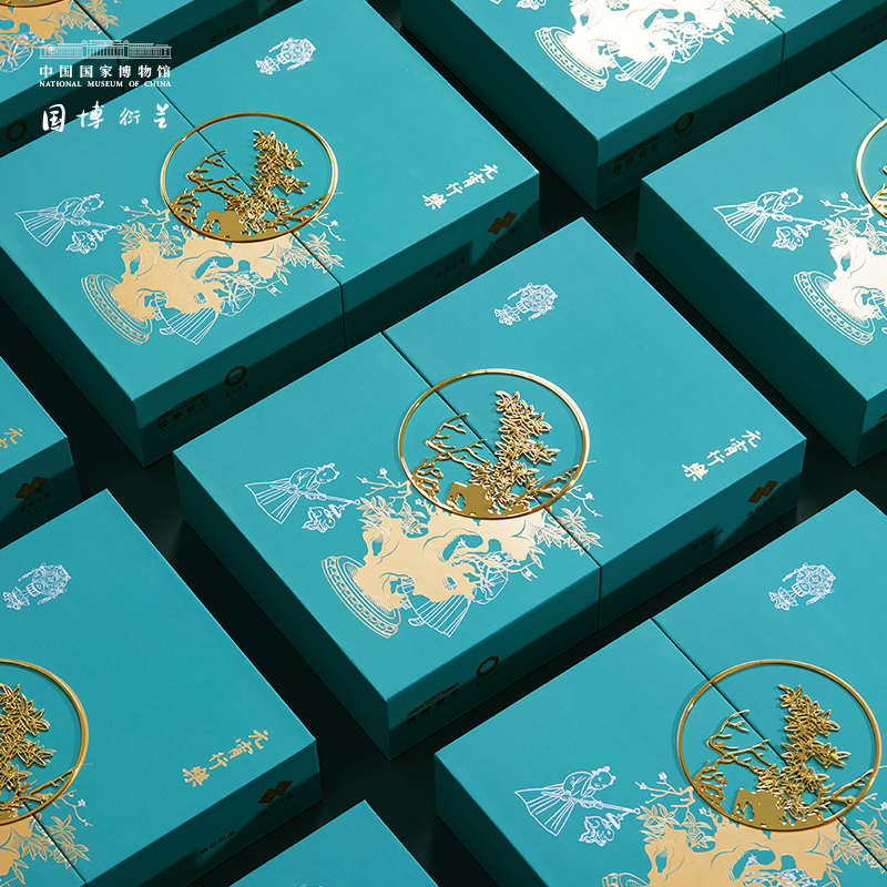 博樂元宵行樂 典藏版