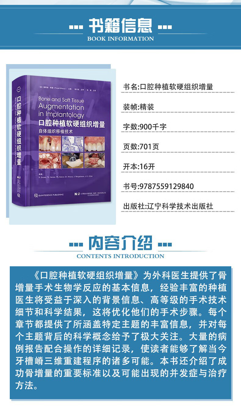 1699096486635564.jpg 详情2.jpg