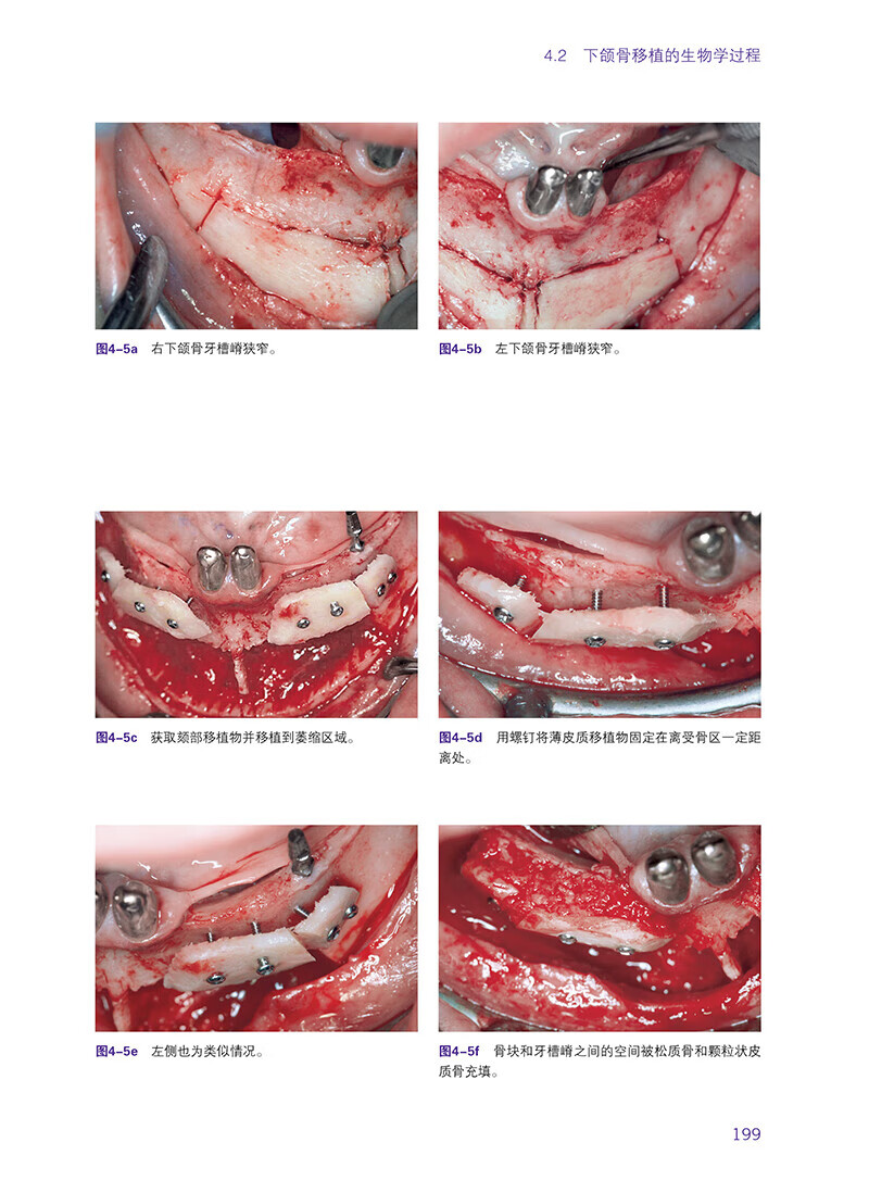 1699096775617412.jpg 书摘3.jpg