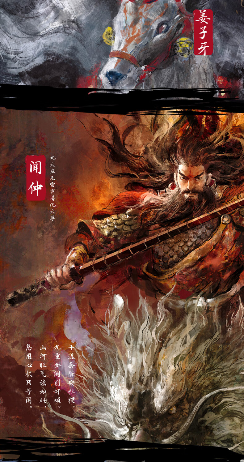 1699362555765495.jpg 详情-03.jpg