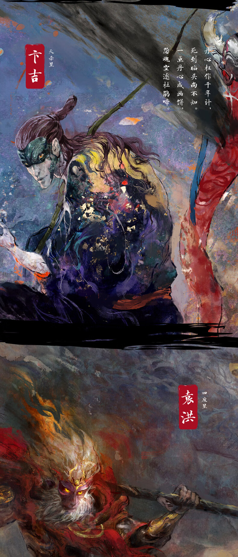 1699362562432177.jpg 详情-04.jpg