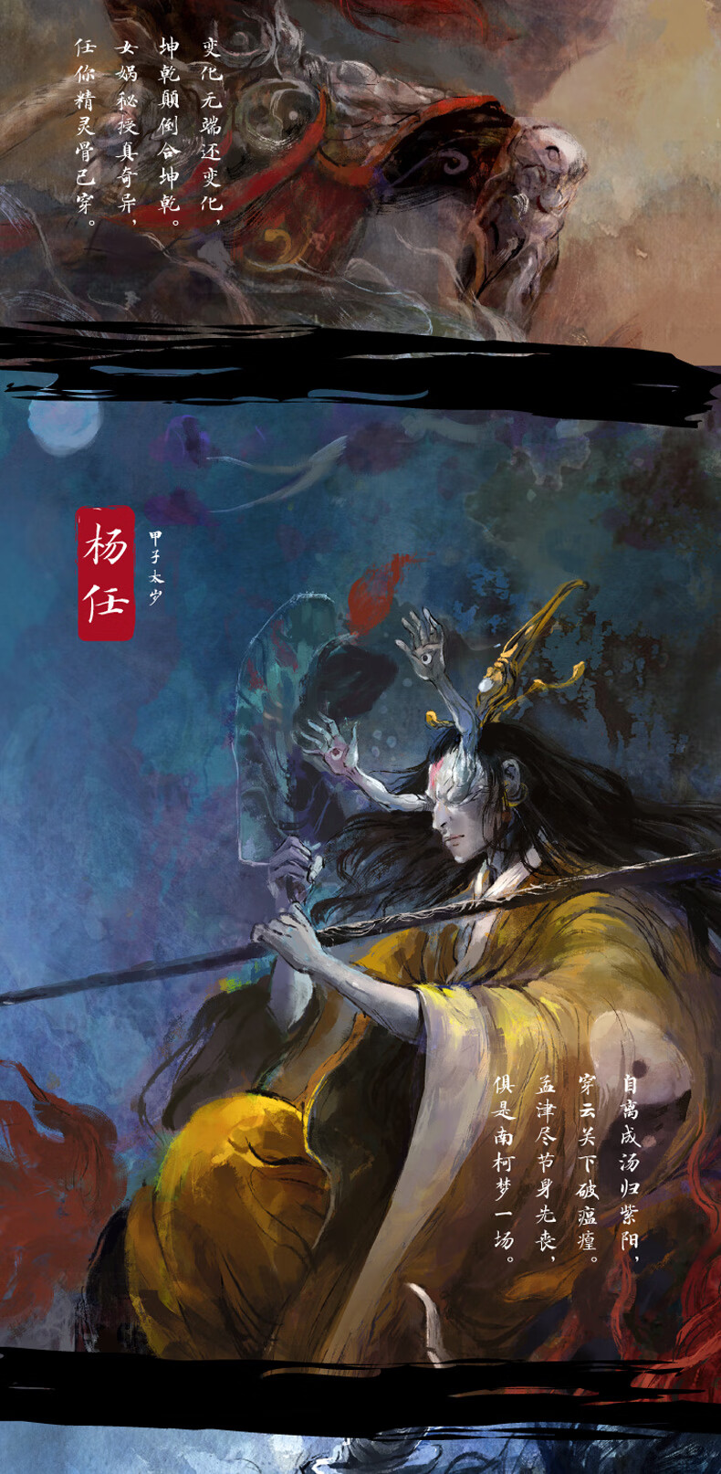 1699362568641268.jpg 详情-05.jpg