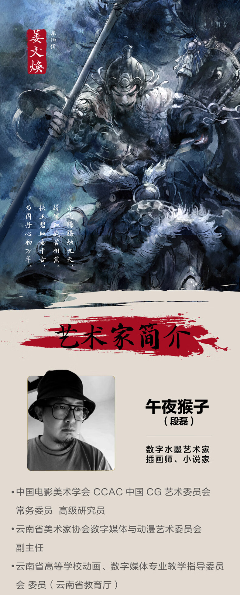 1699362574227737.jpg 详情-06.jpg