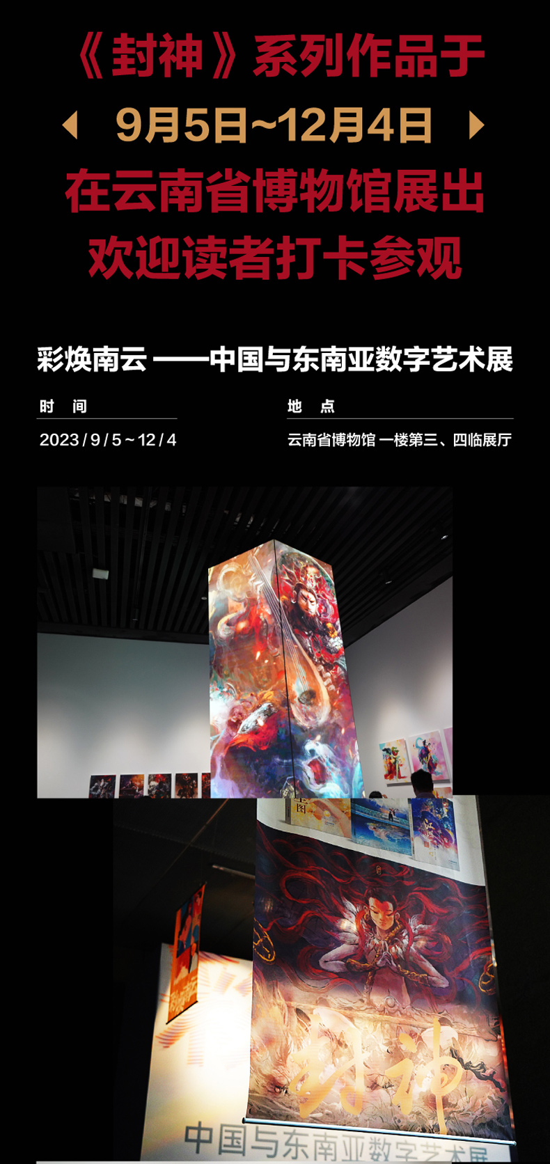 1699362679599499.jpg 详情13.jpg