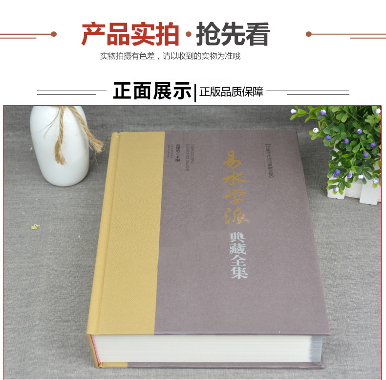 1699428833655744.jpg 详情3.jpg