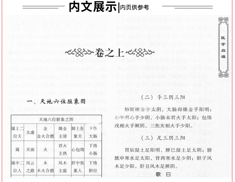1699428847145859.jpg 详情5.jpg