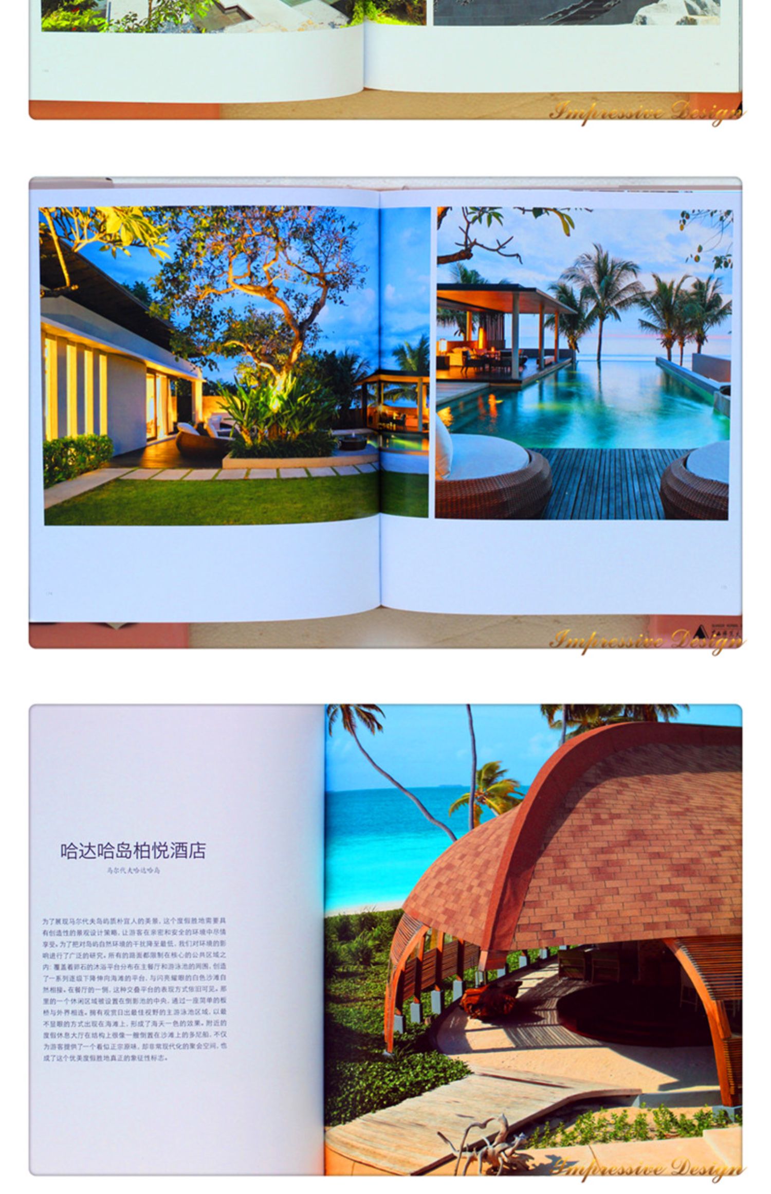 1699446823498893.jpg 详情-23.jpg