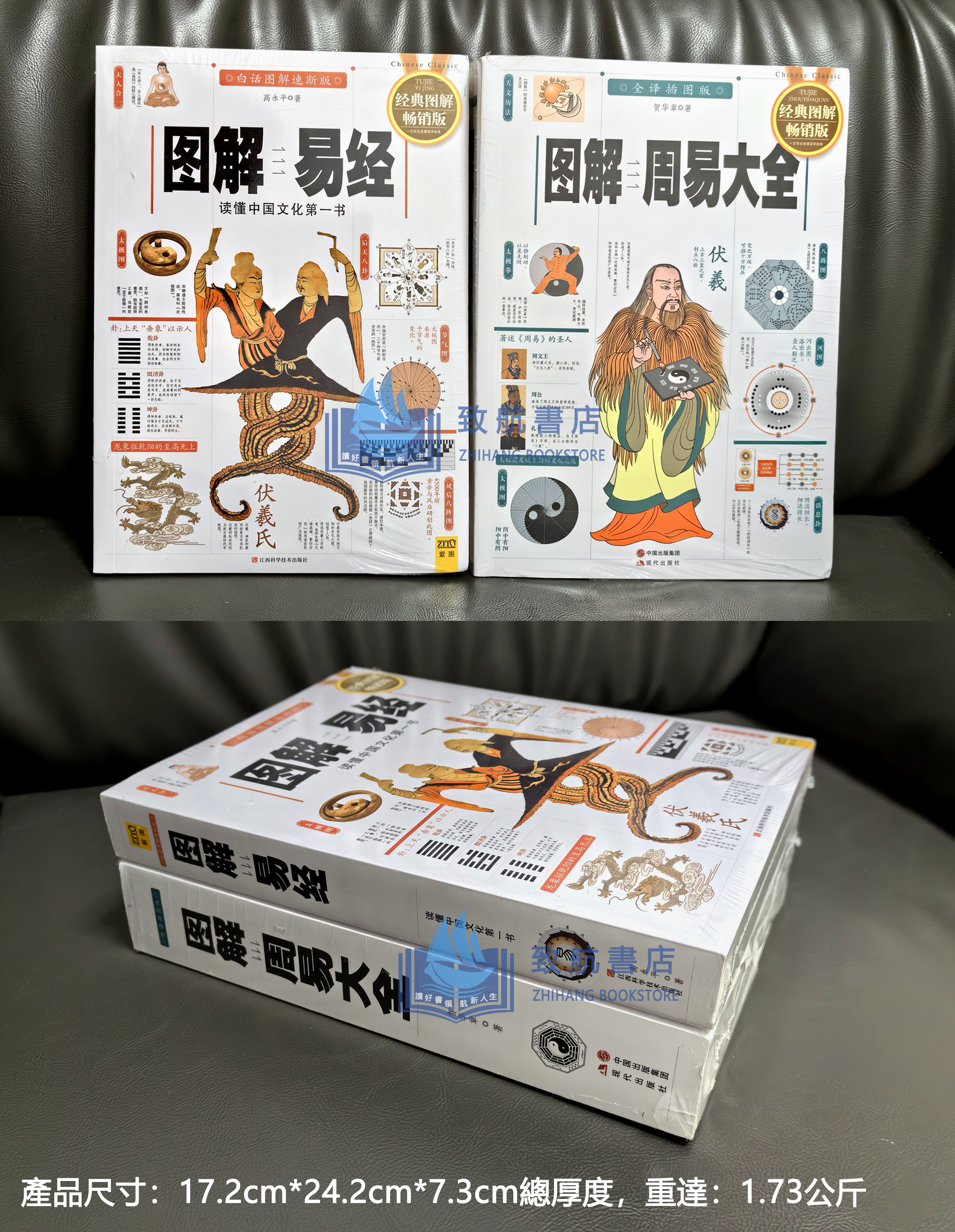 1699876471664189.jpg 實拍.jpg