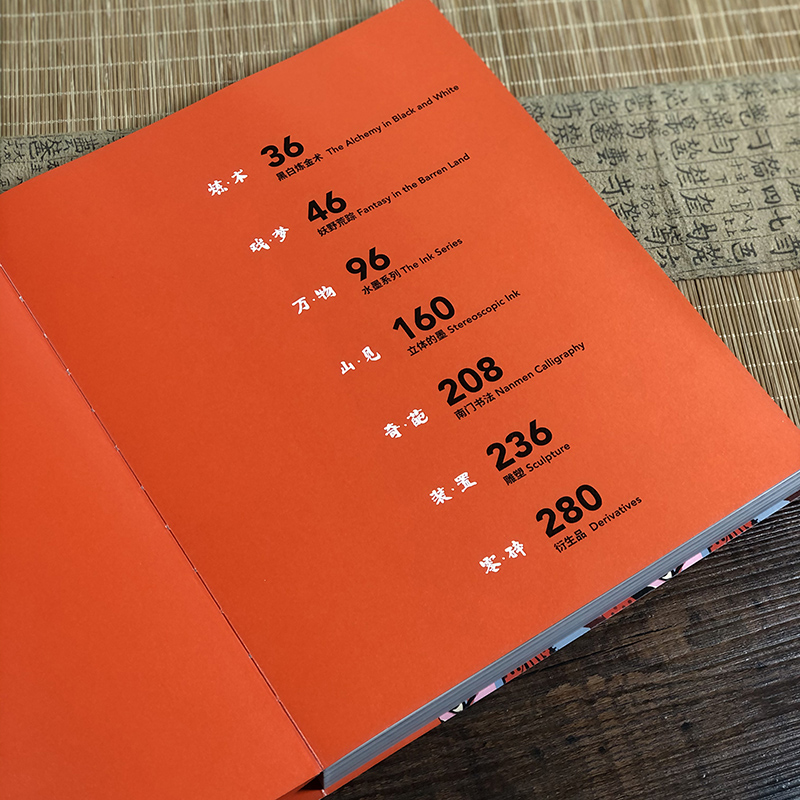 1699878267950511.jpg 主图5.jpg