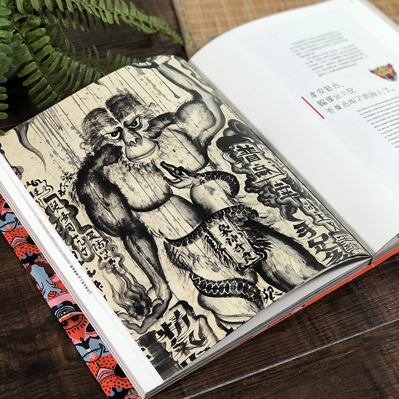 1699878272722041.jpg 主图6.jpg