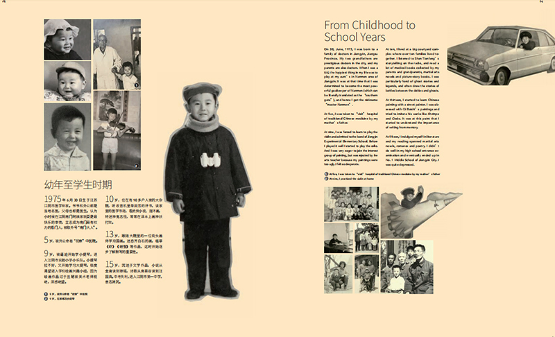 1699878287471959.jpg 书摘3.jpg