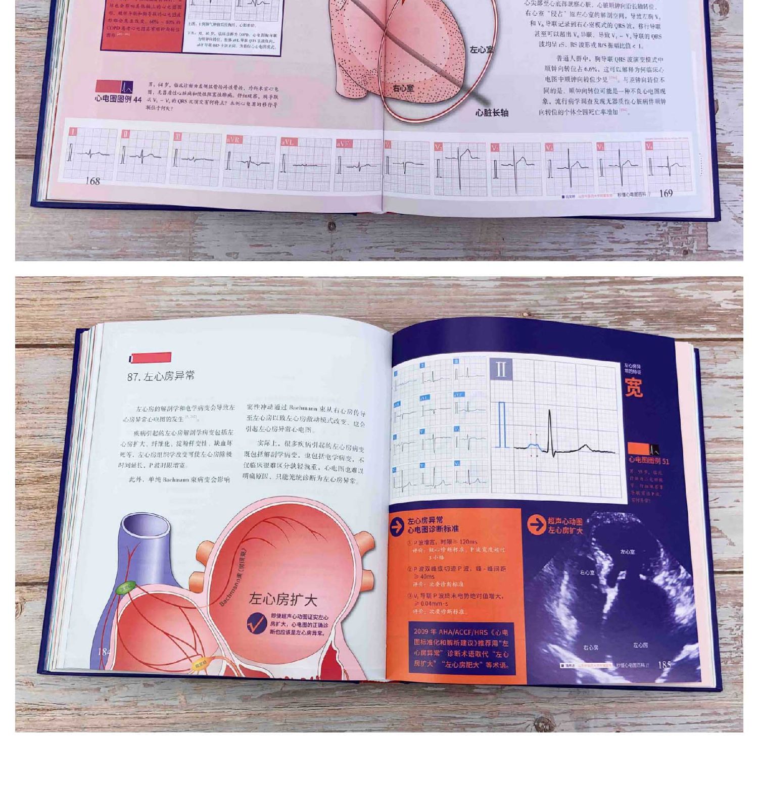 1700057180791905.jpg 详情-08.jpg