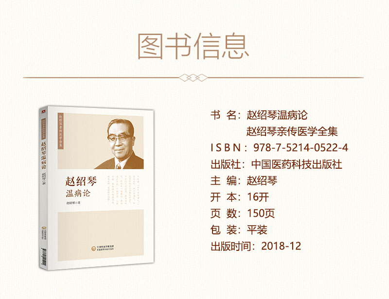 1700122330968756.jpg 书摘4.jpg