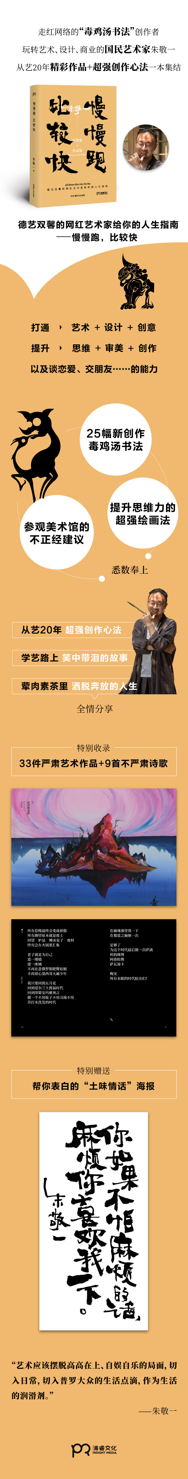 1700292813207363.jpg 详情1.jpg