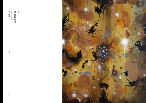 1700293506931111.jpg 书摘21.jpg