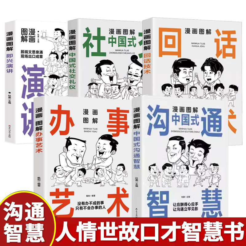 1700640556136061.jpg 主图-01.jpg