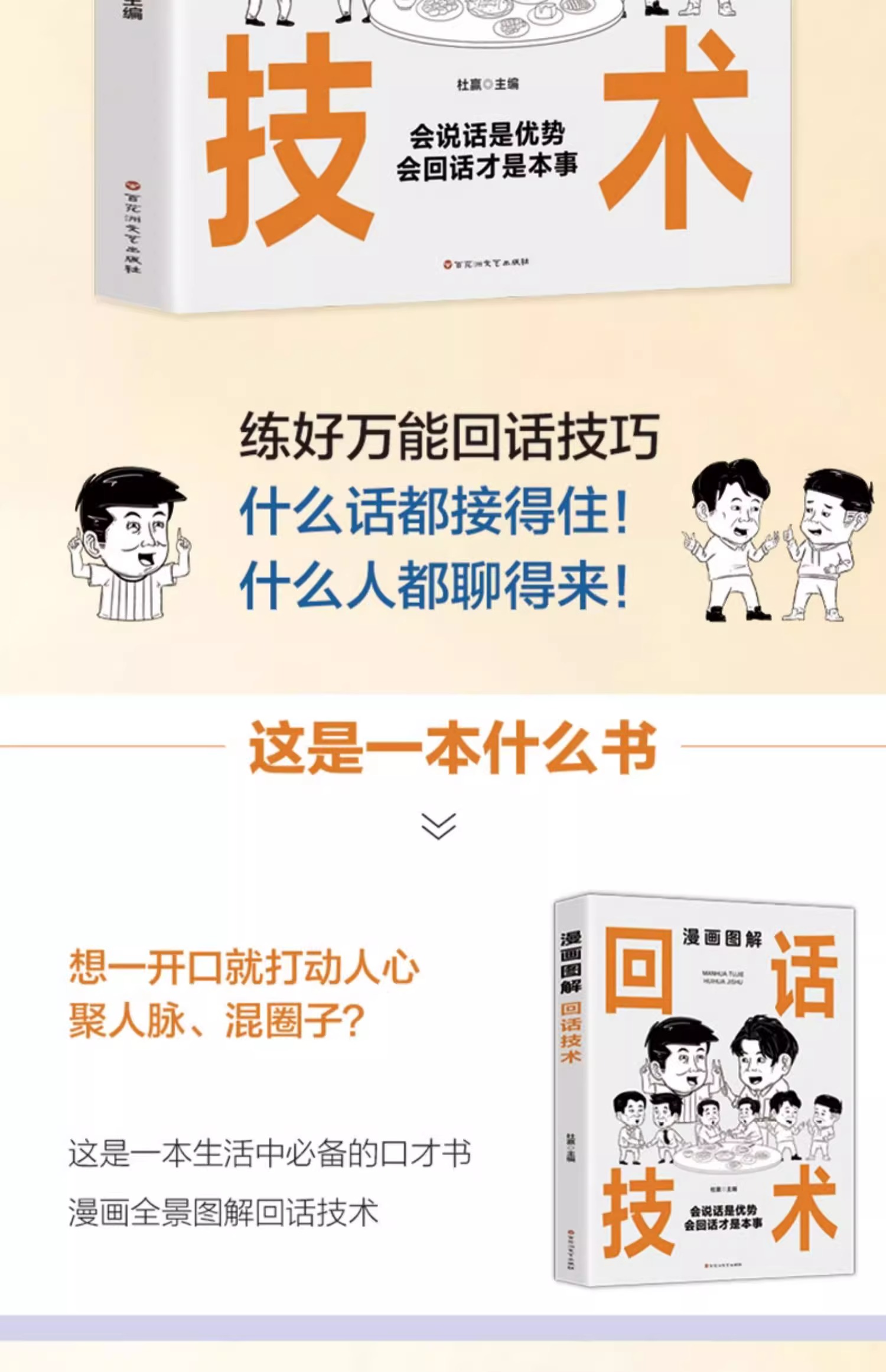 1700640565163005.jpg 详情-03.jpg