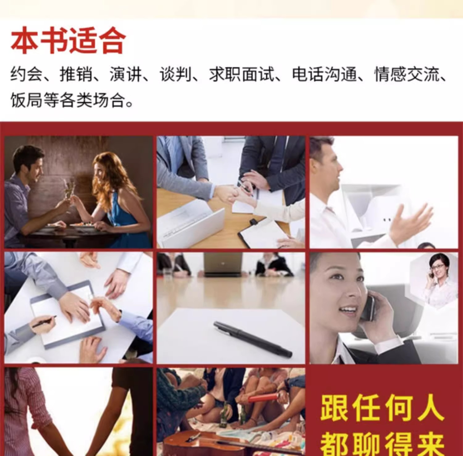 1700640570407591.jpg 详情-04.jpg