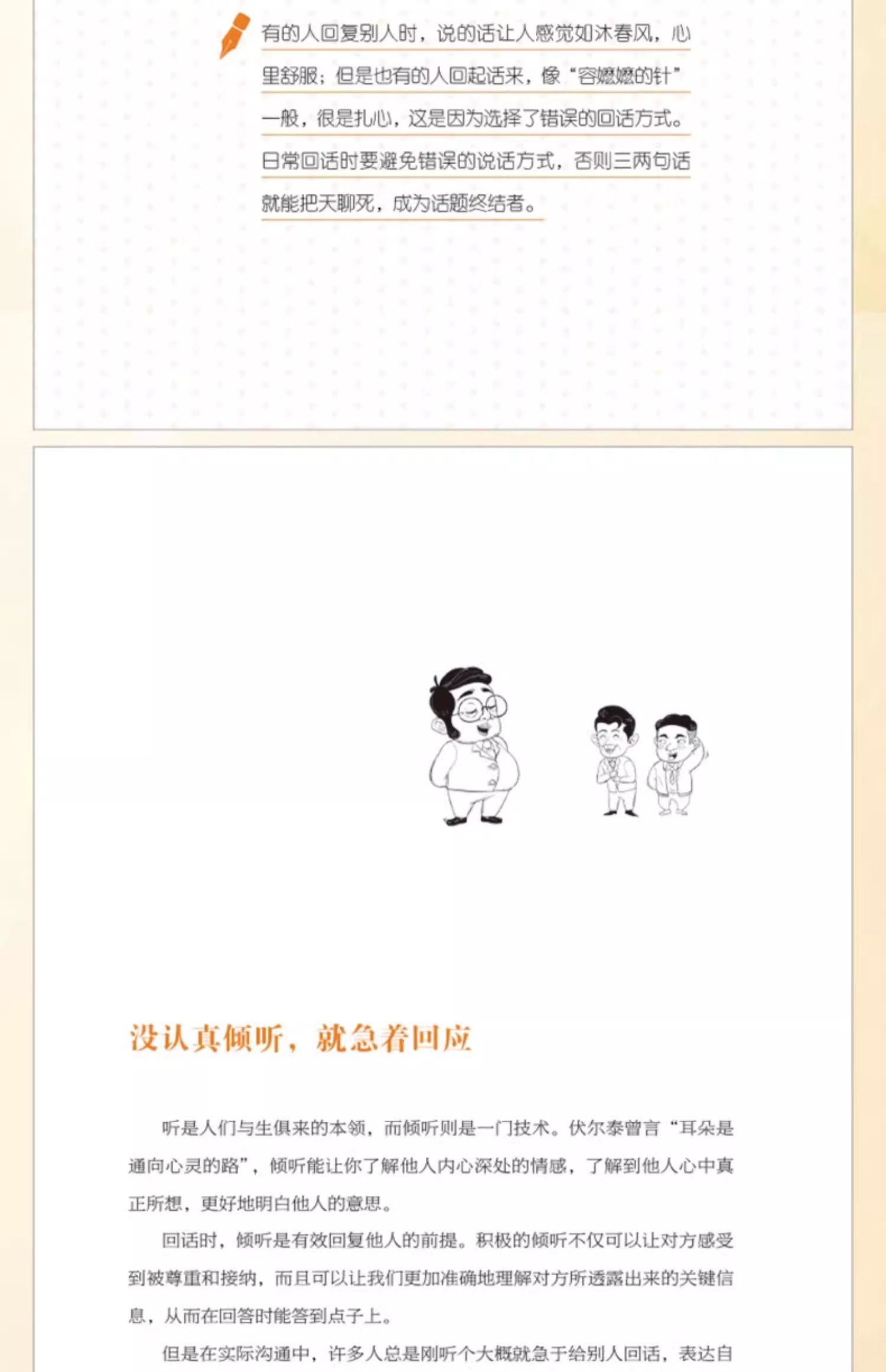 1700640624460249.jpg 详情-14.jpg