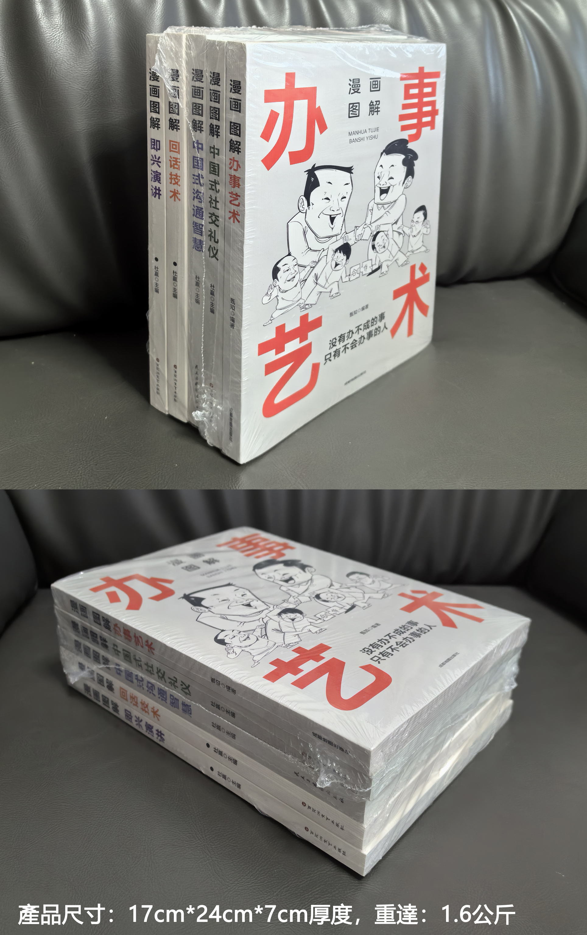 1700641323444970.jpg 实拍3.jpg