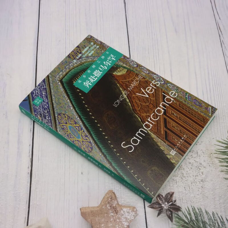 1701264127721143.jpg 主图-02.jpg