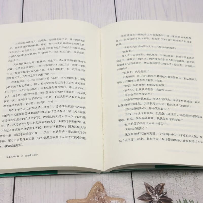 1701264133110397.jpg 主图-05.jpg