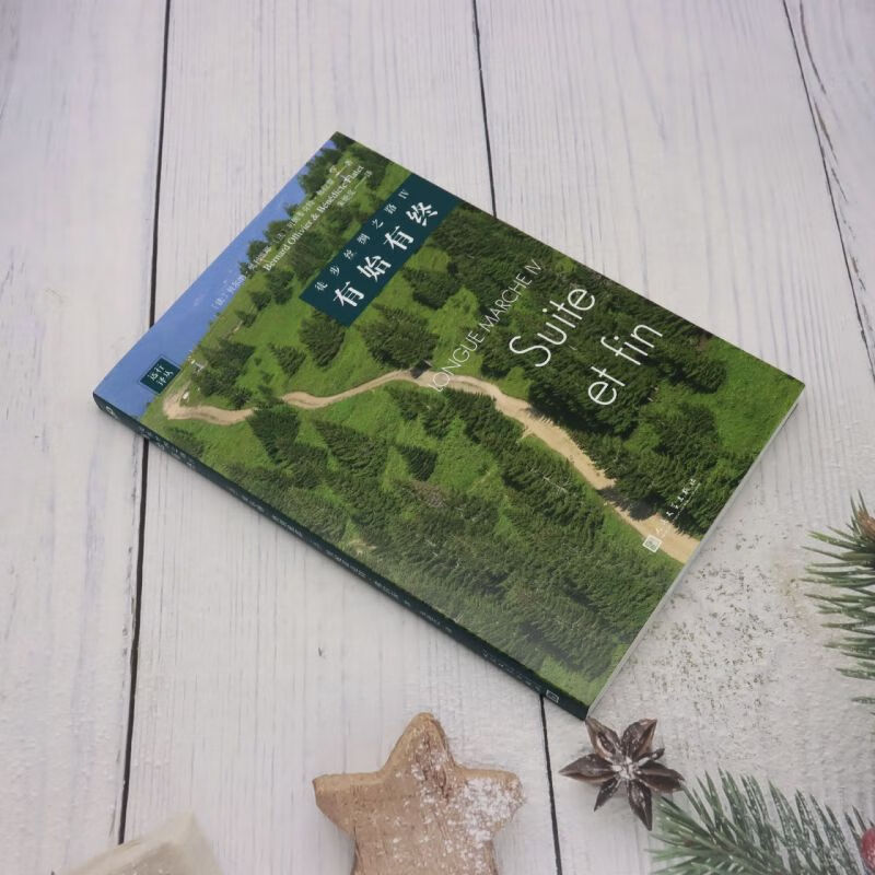 1701264454582710.jpg 主图-02.jpg