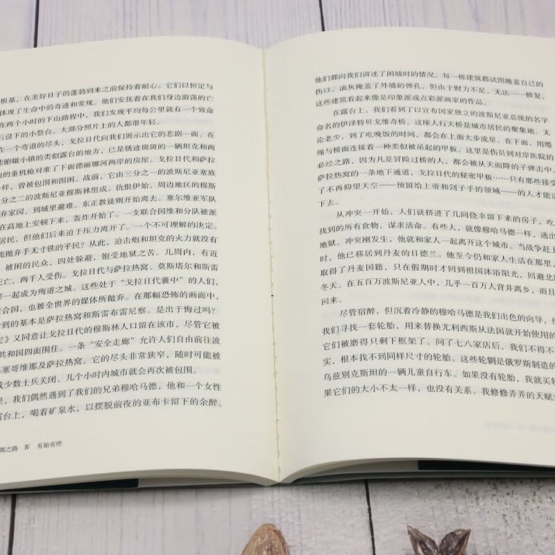 1701264458869297.jpg 主图-05.jpg