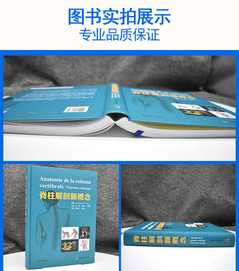 1701267330425692.jpg 详情3.jpg