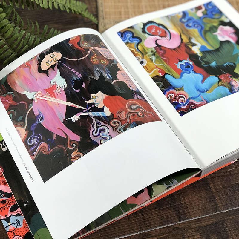 朱敬一和他的藝術:慢慢跑,比較快+奇葩而又自洽(全兩冊) 朱敬一和他的藝術:慢慢跑,比較快+奇葩而又自洽(全兩冊)