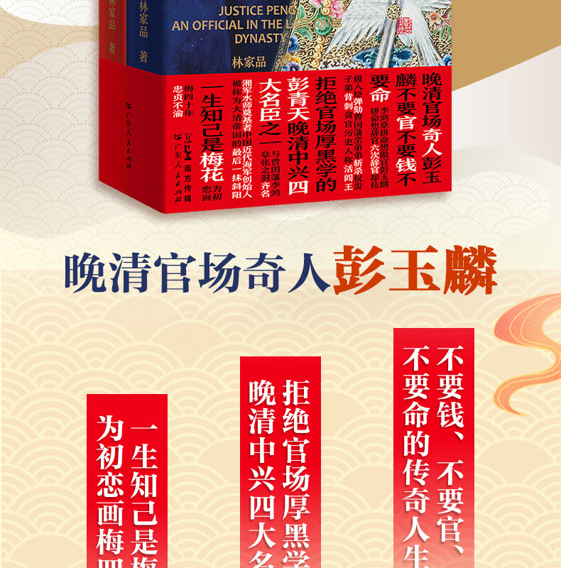 1701867468917928.jpg 详情2.jpg