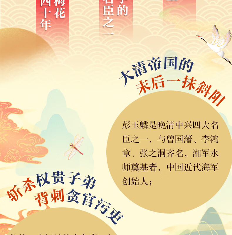 1701867473275476.jpg 详情3.jpg