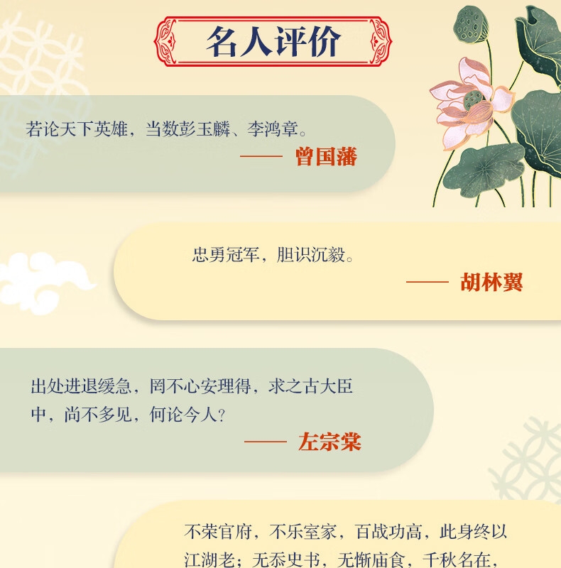 1701867489539324.jpg 详情7.jpg