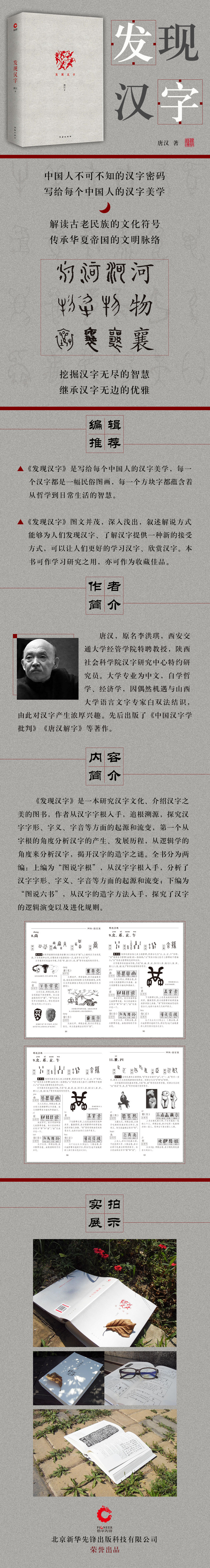 详情1.jpg