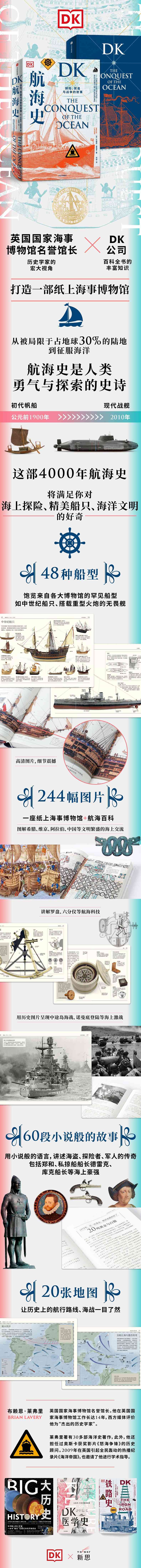 1702733907411975.jpg 详情1.jpg