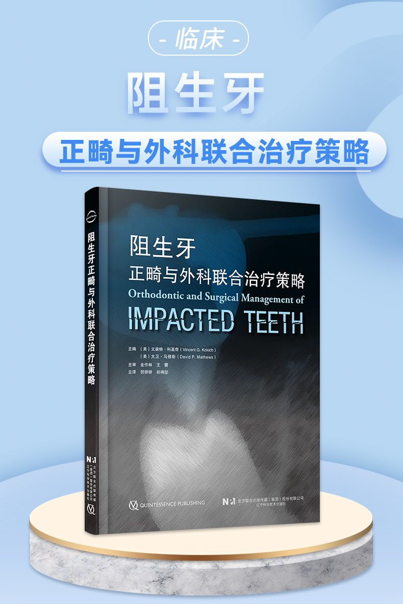 1702890273371131.jpg 详情1.jpg