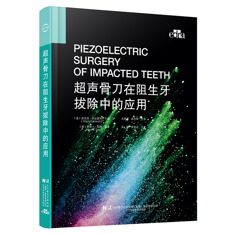 1702890571912228.jpg 详情11.jpg