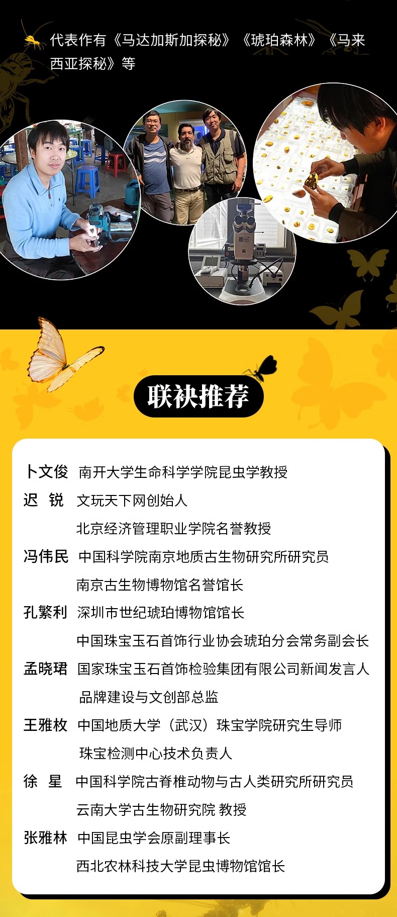 1703079000944029.jpg 详情14.jpg