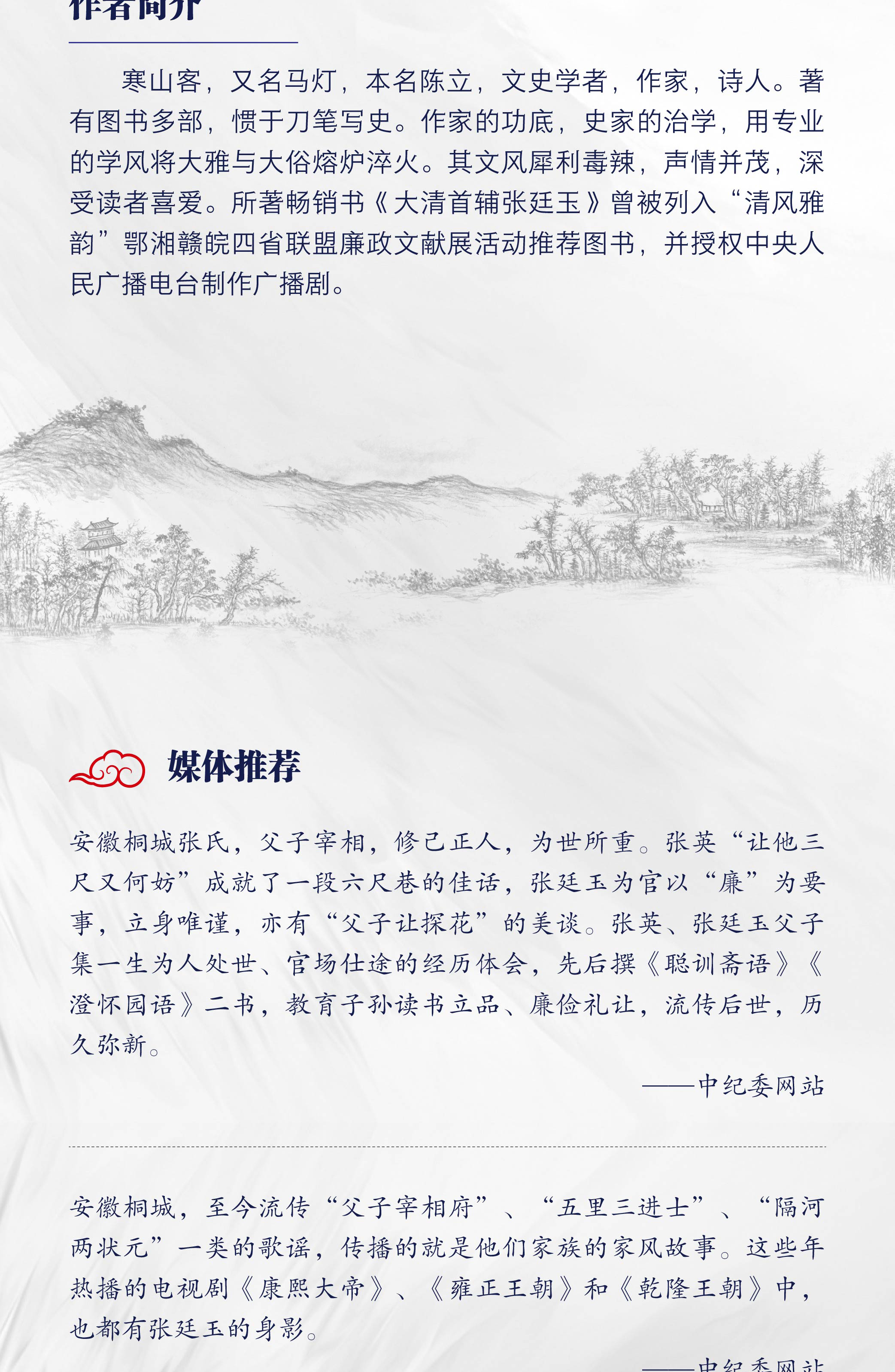 1703166976801551.jpg 详情42.jpg